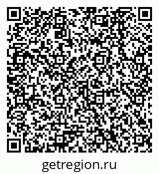 79378260387