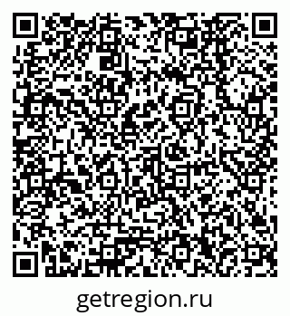 79378260390