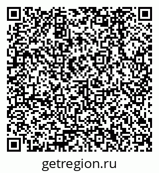 79378260424