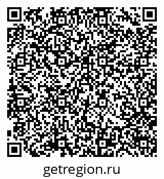 79378260488