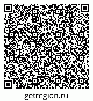 79378260530