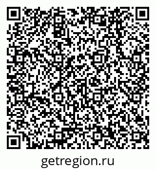 79378260536