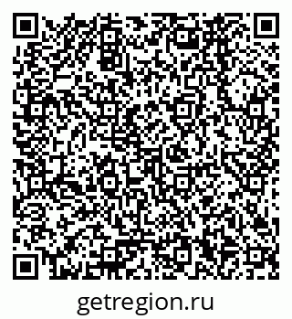 79378260538