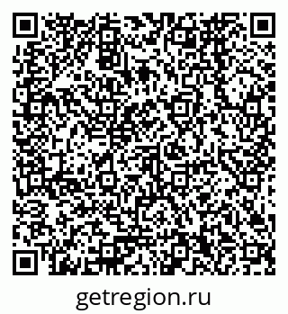 79378260544