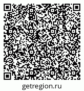 79378260545