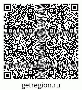 79378260619