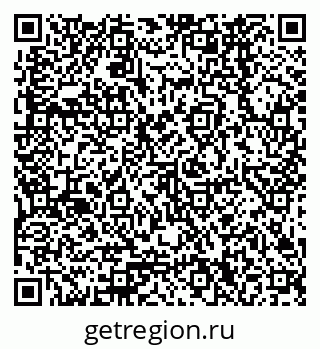 79378260633