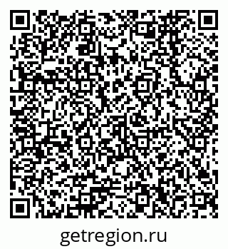 79378260641