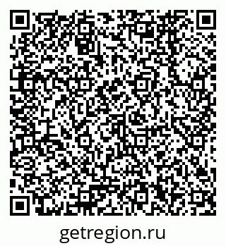 79378260648