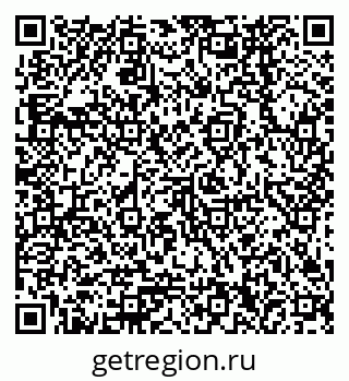 79378260650
