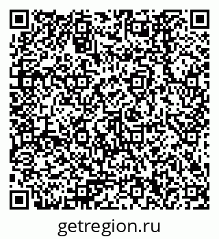 79378260690