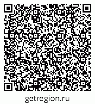 79378260700