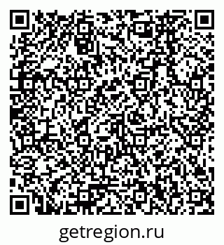 79378260801