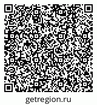 79378260840