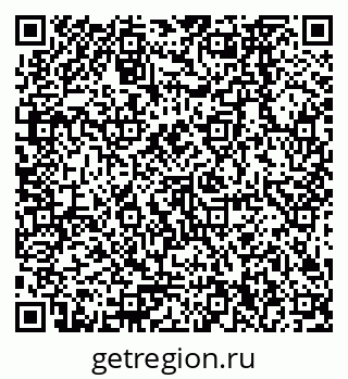 79378260981