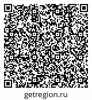 79378260990