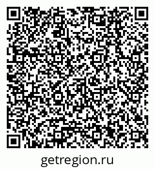 79378261010