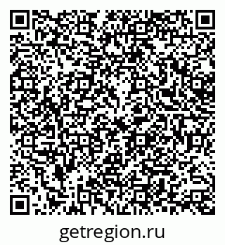 79378261013