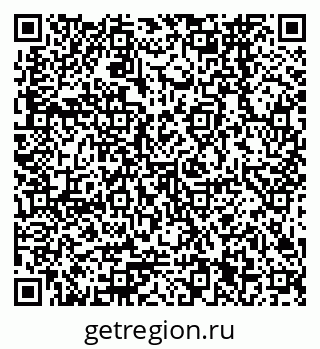 79378261049