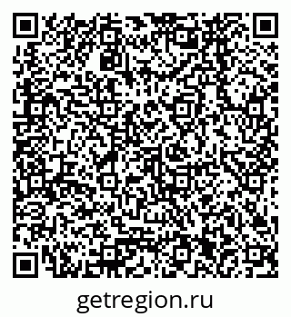 79378261150