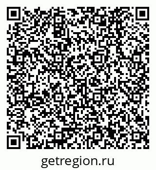 79378261172