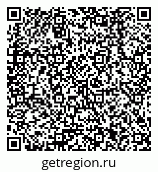 79378261190