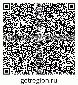 79378261192