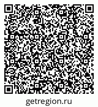 79378261194