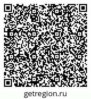 79378261199