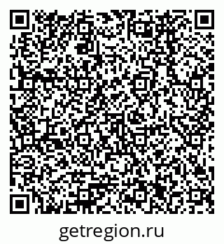 79378261211