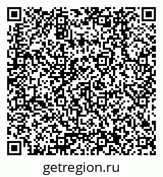 79378261216