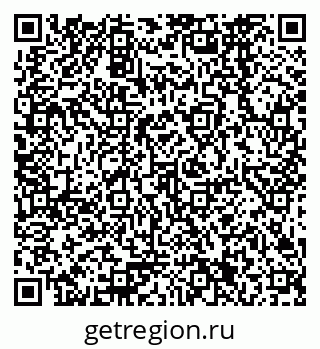 79378261267