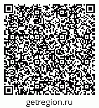 79378261279