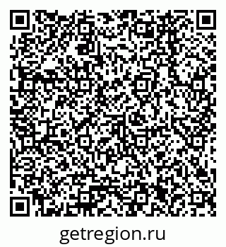 79378261310