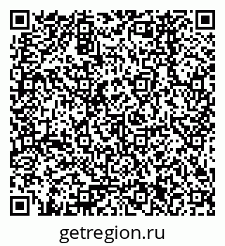79378261311