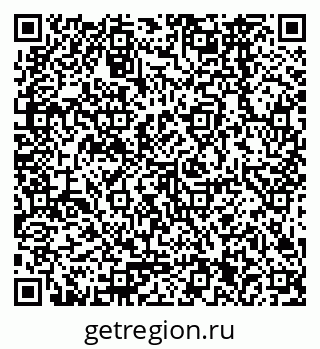79378261320
