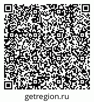 79378261369
