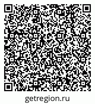 79378261372