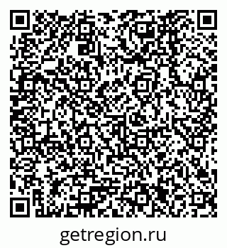 79378261373