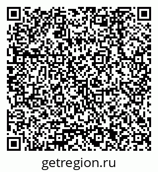 79378261380