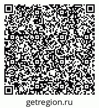 79378261381