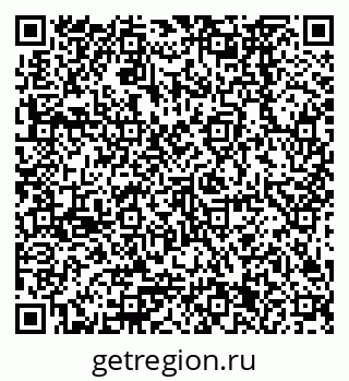 79378261384