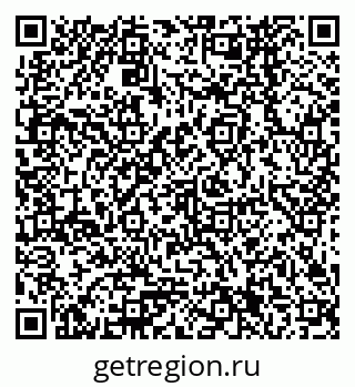 79378261457