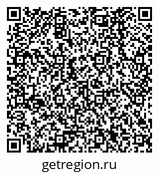 79378261473