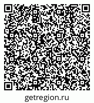 79378261480