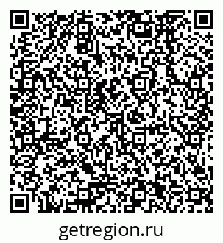 79378261484