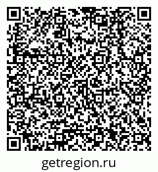 79378261490