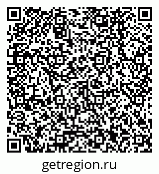 79378261512