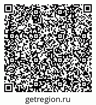 79378261520