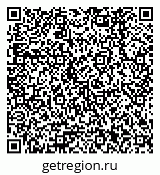79378261532